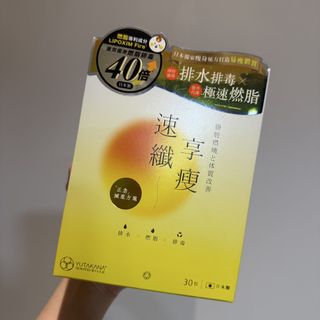 （分類：）位於 。 由 cattarot 提交（商品編號 1440529215，圖片 1）。簡介： 。