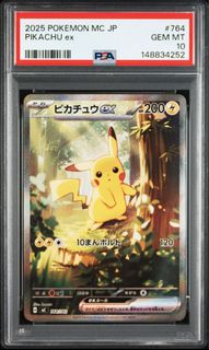 （分類：）位於 。 由 kkkkkill999 提交（商品編號 1440731247，圖片 1）。簡介： 。