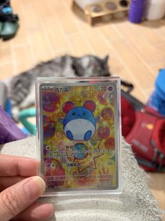 （分類：）位於 。 由 legioncat 提交（商品編號 1440738254，圖片 1）。簡介： 。