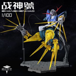 （分類：）位於 。 由 gato68 提交（商品編號 1440614870，圖片 1）。簡介： 。