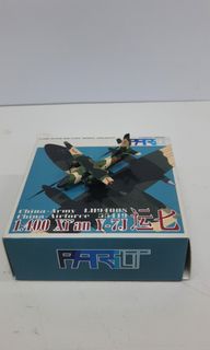 （分類：）位於 。 由 truerabbit_440d4c 提交（商品編號 1440617274，圖片 1）。簡介： 。