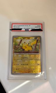 （分類：）位於 。 由 lukiecc 提交（商品編號 1440699454，圖片 1）。簡介： 。