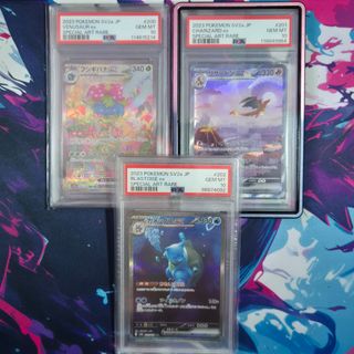 (Category: ) located in . Submitted by junrong_jr (Listing ID 1440593494, Image 1). Description: .