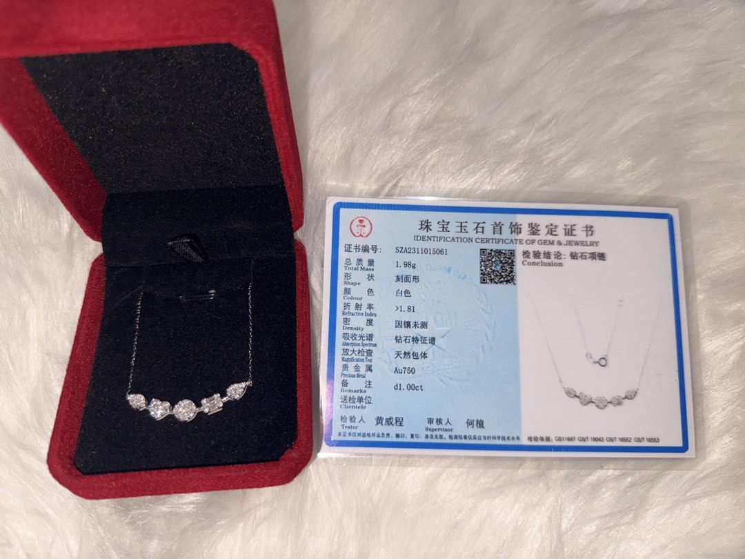 18K White Gold Multi-Shape Diamond Necklace with Certificate (Category: Necklaces) located in Quezon City. Submitted by iamkatechup (Listing ID 1440726469, Image 2). Description: - Beautiful 18K white gold necklace - Delicate chain with a cluster of sparkling diamonds - Total diamond weight: 41.00ct - Comes with an identification certificate for gem and jewelry - Stored safely in its original red velvet box - Perfect for adding sparkle to any out