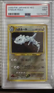 (Category: ) located in . Submitted by joshua030586 (Listing ID 1440737891, Image 1). Description: .
