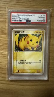 （分類：）位於 。 由 chilam0714 提交（商品編號 1440725614，圖片 1）。簡介： 。
