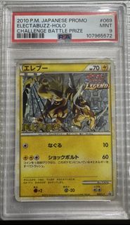 (Category: ) located in . Submitted by joshua030586 (Listing ID 1440737815, Image 1). Description: .