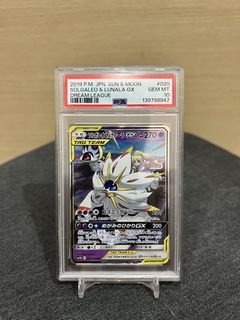 (Category: ) located in . Submitted by tanqq (Listing ID 1440618037, Image 1). Description: .