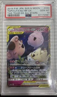(Category: ) located in . Submitted by joshua030586 (Listing ID 1440737194, Image 1). Description: .