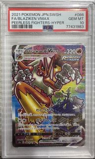 (Category: ) located in . Submitted by joshua030586 (Listing ID 1440738094, Image 1). Description: .