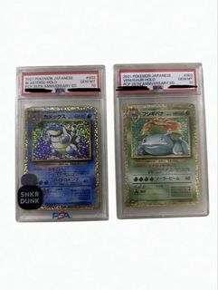 （分類：）位於 。 由 riolinyw 提交（商品編號 1440744720，圖片 1）。簡介： 。