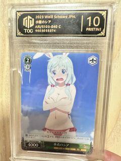 （分類：）位於 。 由 shyboy504 提交（商品編號 1440723929，圖片 1）。簡介： 。
