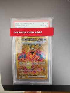 （分類：）位於 。 由 am1127 提交（商品編號 1440626339，圖片 1）。簡介： 。