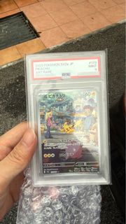 (Category: ) located in . Submitted by ahjohn_tcg (Listing ID 1440579172, Image 1). Description: .
