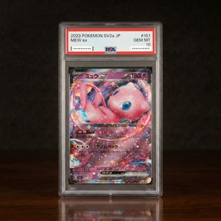 （分類：）位於 。 由 bee127ca 提交（商品編號 1440590914，圖片 1）。簡介： 。