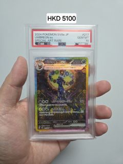 （分類：）位於 。 由 vinyao8 提交（商品編號 1440704823，圖片 1）。簡介： 。