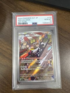 （分類：）位於 。 由 prettylion 提交（商品編號 1440630967，圖片 1）。簡介： 。