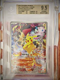 （分類：）位於 。 由 ___xex___ 提交（商品編號 1440723905，圖片 1）。簡介： 。