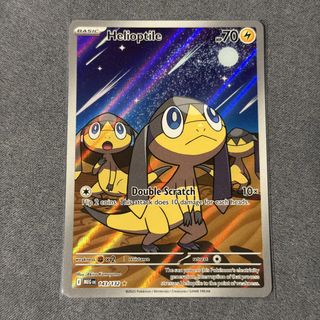 (Category: ) located in . Submitted by jp_hobbystore (Listing ID 1440711311, Image 1). Description: .