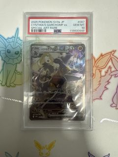 （分類：）位於 。 由 edenyabe 提交（商品編號 1440747221，圖片 1）。簡介： 。