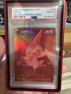 （分類：）位於 。 由 yyryan233 提交（商品編號 1440715394，圖片 1）。簡介： 。