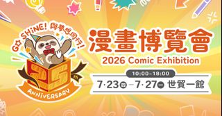 （分類：）位於 。 由 bbq12040614 提交（商品編號 1440599721，圖片 1）。簡介： 。