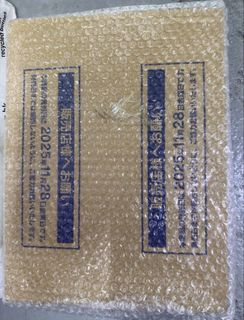 （分類：）位於 。 由 wai_2007 提交（商品編號 1440747527，圖片 1）。簡介： 。
