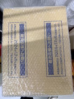 （分類：）位於 。 由 wai_2007 提交（商品編號 1440747271，圖片 1）。簡介： 。