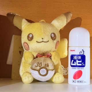 （分類：）位於 。 由 ghaaaaa 提交（商品編號 1440733516，圖片 1）。簡介： 。