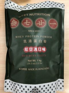 （分類：）位於 。 由 alienking1997 提交（商品編號 1440615058，圖片 1）。簡介： 。
