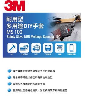 由 chi030461 (刊登 ID 1440730209，圖片 1) 提交，位於 的 (類別：)，說明：。