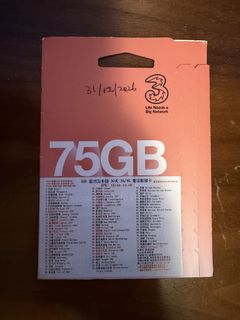 （分類：）位於 。 由 Stuffboy 提交（商品編號 1440732746，圖片 1）。簡介： 。