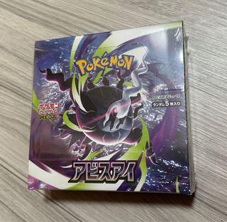 （分類：）位於 。 由 mball151 提交（商品編號 1440715679，圖片 1）。簡介： 。