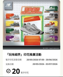 （分類：）位於 。 由 edwinkit1111 提交（商品編號 1440740090，圖片 1）。簡介： 。