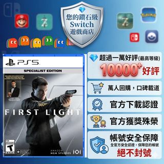 （分類：）位於 。 由 ckgamestore 提交（商品編號 1440749944，圖片 1）。簡介： 。
