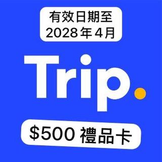 （分類：）位於 。 由 vastphoenix_7364c3 提交（商品編號 1440677495，圖片 1）。簡介： 。