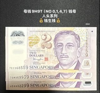 (Category: ) located in . Submitted by sgx (Listing ID 1440597450, Image 1). Description: .