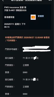 （分類：）位於 。 由 ct612721 提交（商品編號 1440653995，圖片 1）。簡介： 。