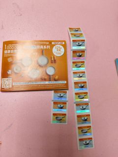 （分類：）位於 。 由 bbrainbb 提交（商品編號 1440686280，圖片 1）。簡介： 。