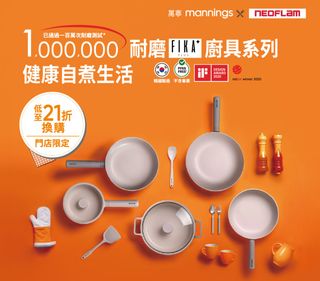 （分類：）位於 。 由 tso_tsz 提交（商品編號 1440658804，圖片 1）。簡介： 。