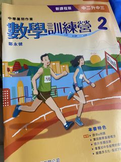 （分類：）位於 。 由 hibye.751 提交（商品編號 1440709382，圖片 1）。簡介： 。