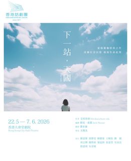 （分類：）位於 。 由 cccddd123456 提交（商品編號 1440737682，圖片 1）。簡介： 。