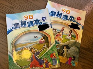 （分類：）位於 。 由 vickysakura 提交（商品編號 1440597676，圖片 1）。簡介： 。
