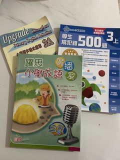 （分類：）位於 。 由 hktmcarrie 提交（商品編號 1440586622，圖片 1）。簡介： 。