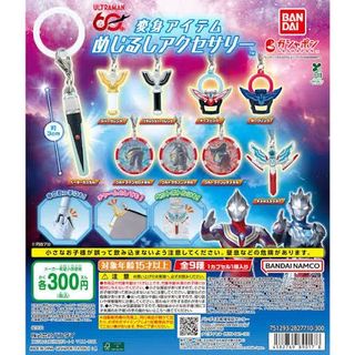 （分類：）位於 。 由 oscaroy 提交（商品編號 1440716506，圖片 1）。簡介： 。