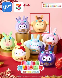 （分類：）位於 。 由 shopgaragara 提交（商品編號 1440585931，圖片 1）。簡介： 。
