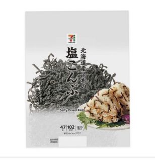 （分類：）位於 。 由 mofusandddd 提交（商品編號 1440647432，圖片 1）。簡介： 。