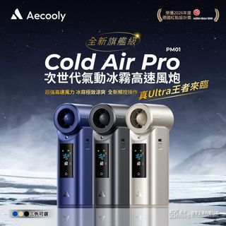 （分類：）位於 。 由 love_it_more_hk 提交（商品編號 1440608458，圖片 1）。簡介： 。