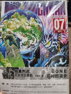 （分類：）位於 。 由 kazts07 提交（商品編號 1440739961，圖片 1）。簡介： 。