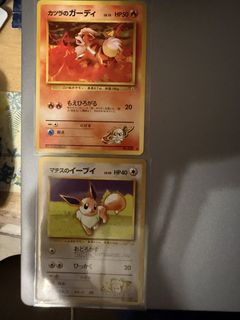 （分類：）位於 。 由 chanchung2 提交（商品編號 1440583403，圖片 1）。簡介： 。